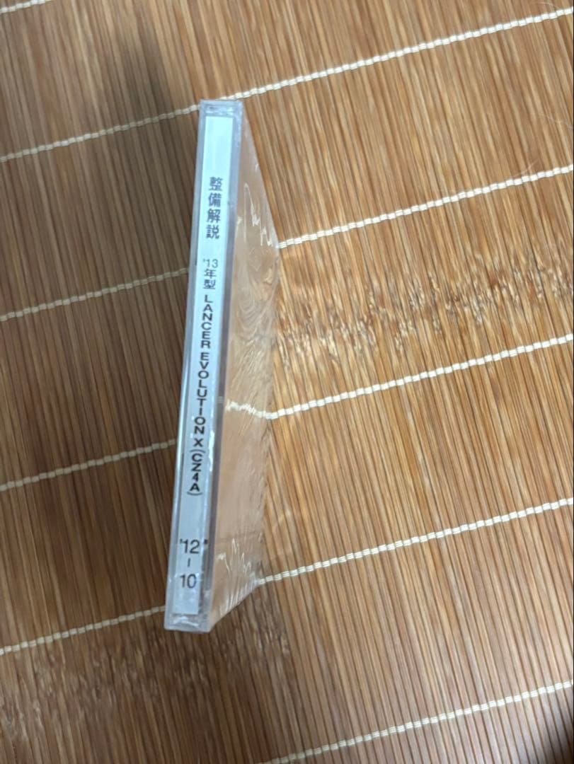 ランサーエボリューションＸ ランエボ10 整備解説DVD