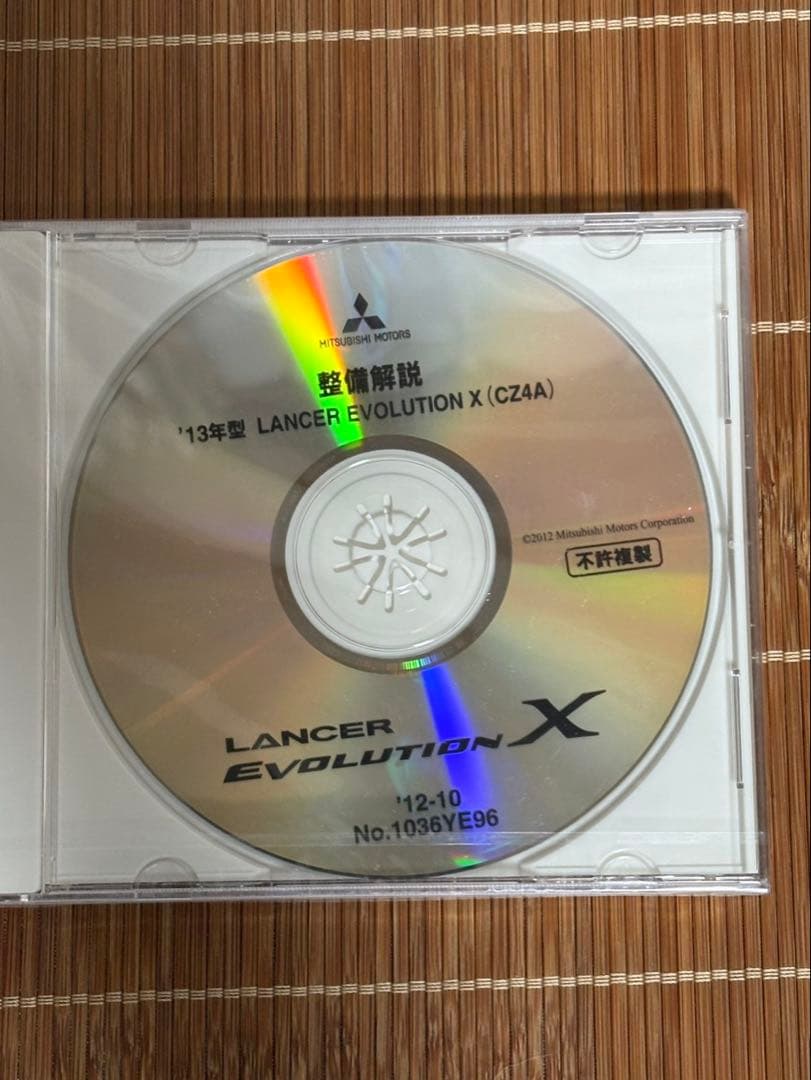 ランサーエボリューションＸ ランエボ10 整備解説DVD