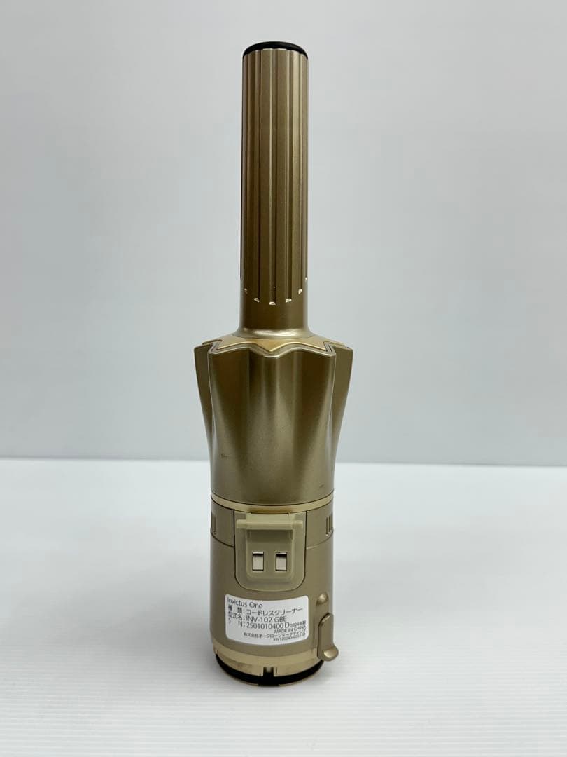 金色　2024年製　インビクタスワン INV-102 GBE 掃除機　本体　美品