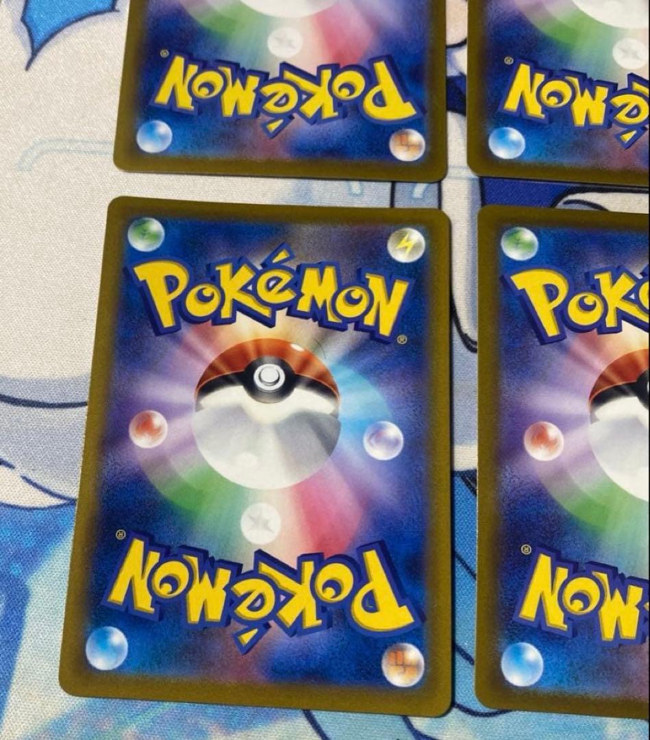 ポケモンカード　サポート　SR、SAR 6枚セット