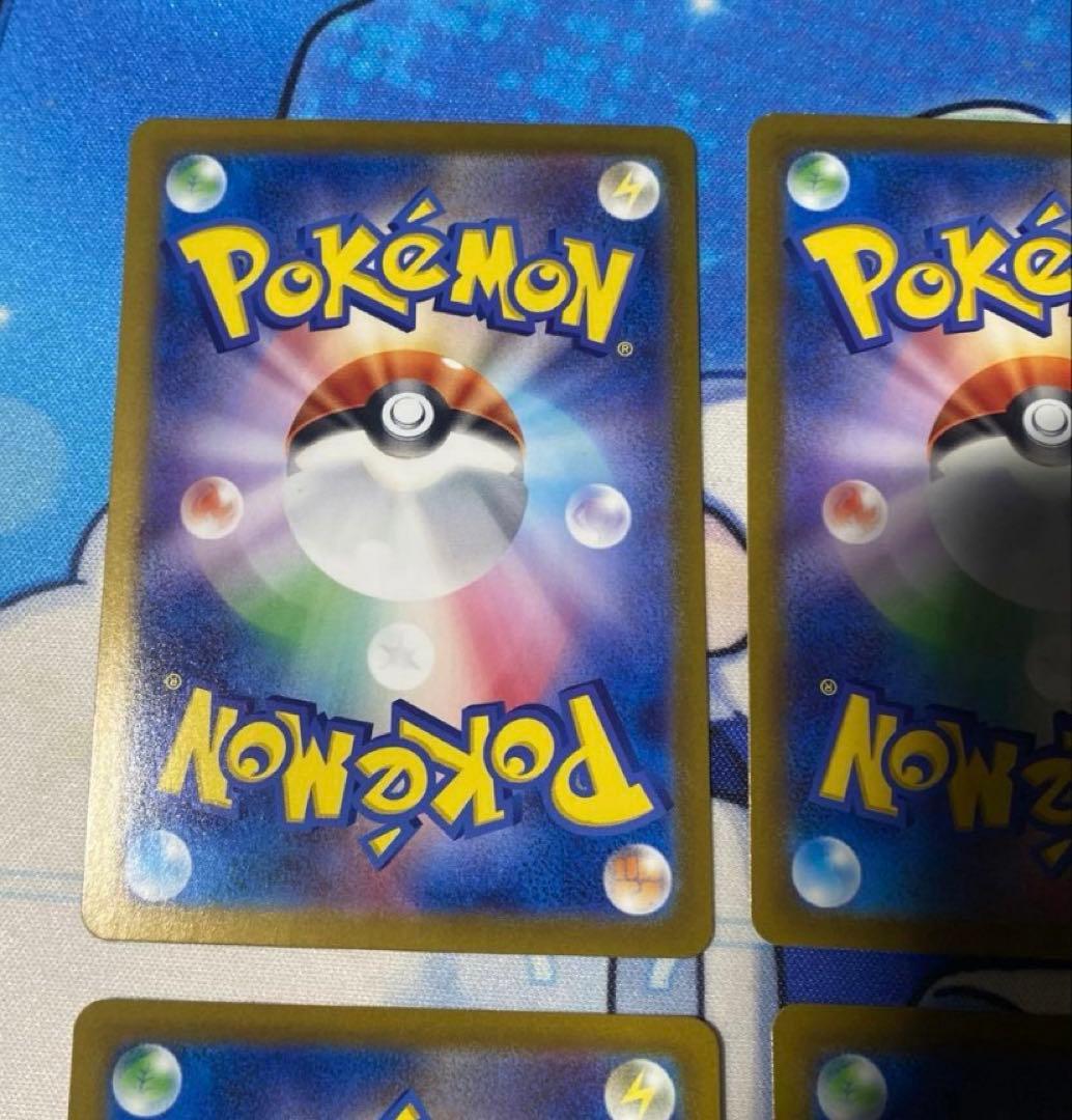 ポケモンカード　サポート　SR、SAR 6枚セット