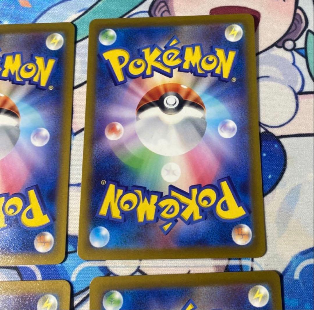 ポケモンカード　サポート　SR、SAR 6枚セット