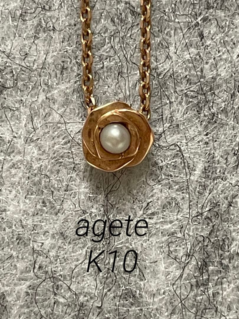 agate K10 小粒パールとバラのネックレス