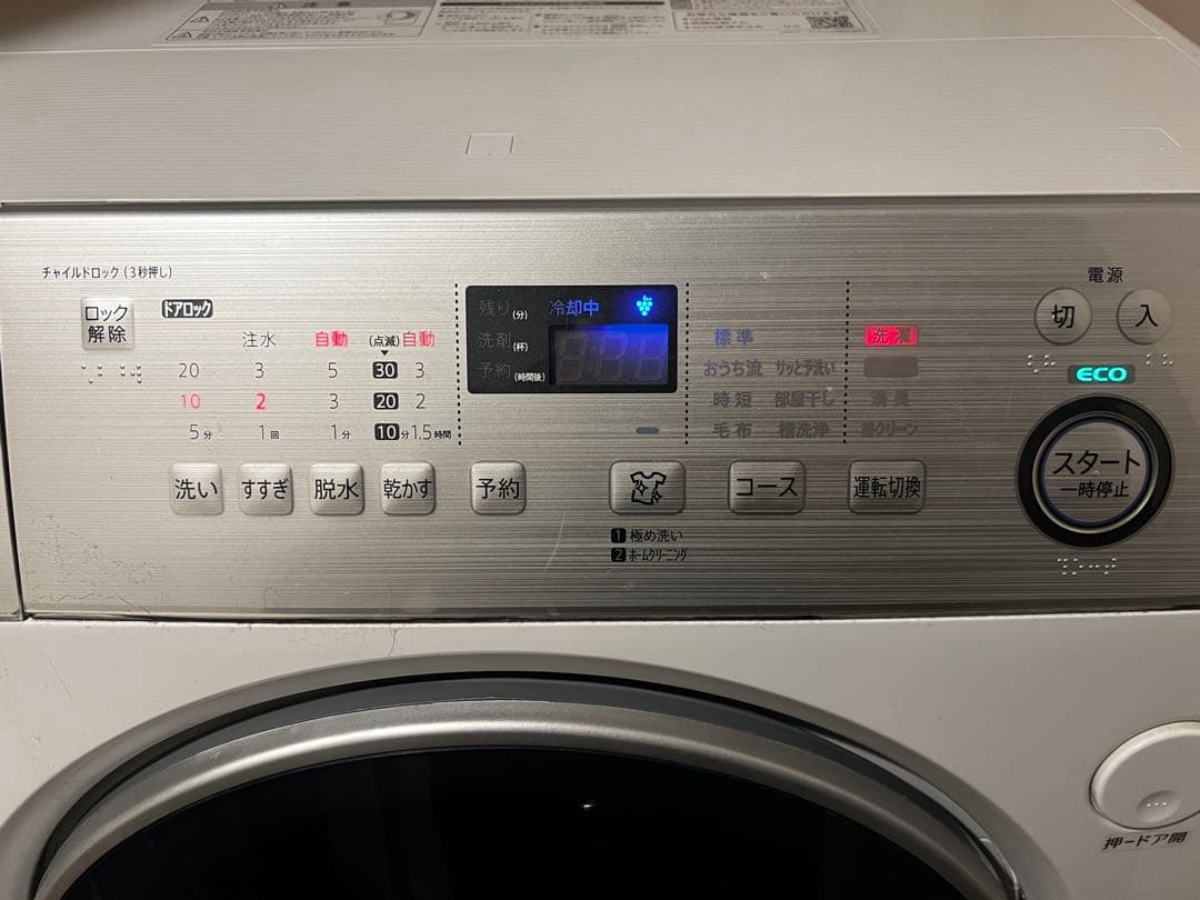 SHARP 10kg 2019年製ドラム式洗濯乾燥機　ES-H10C-WL