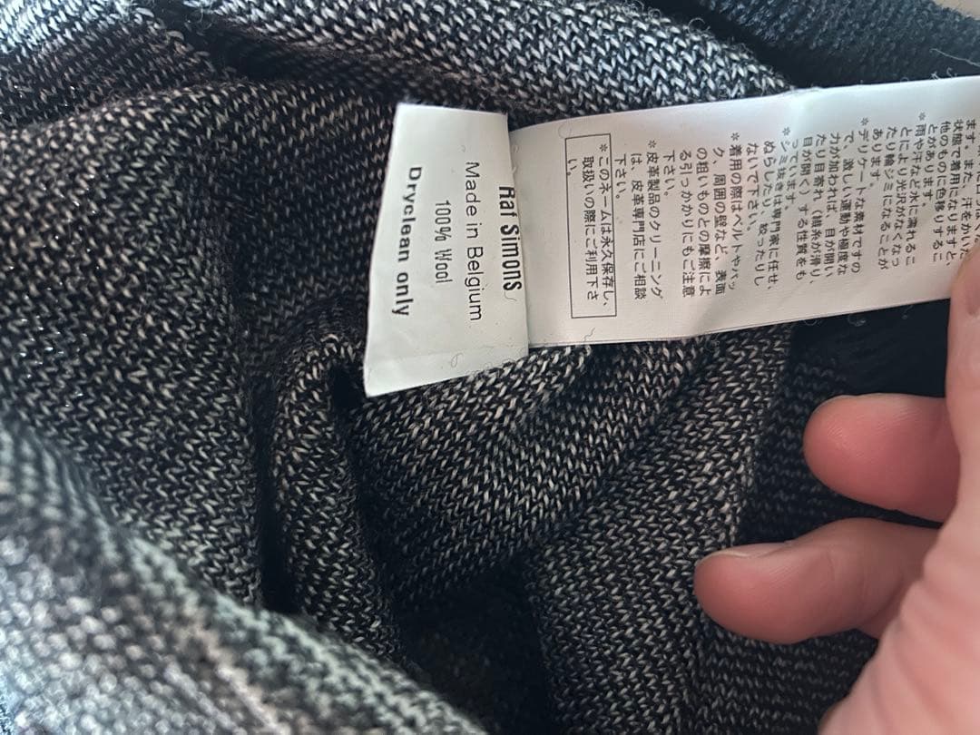 肉*僧様 03AW RAF SIMONS ラフシモンズ JOY DIVISION