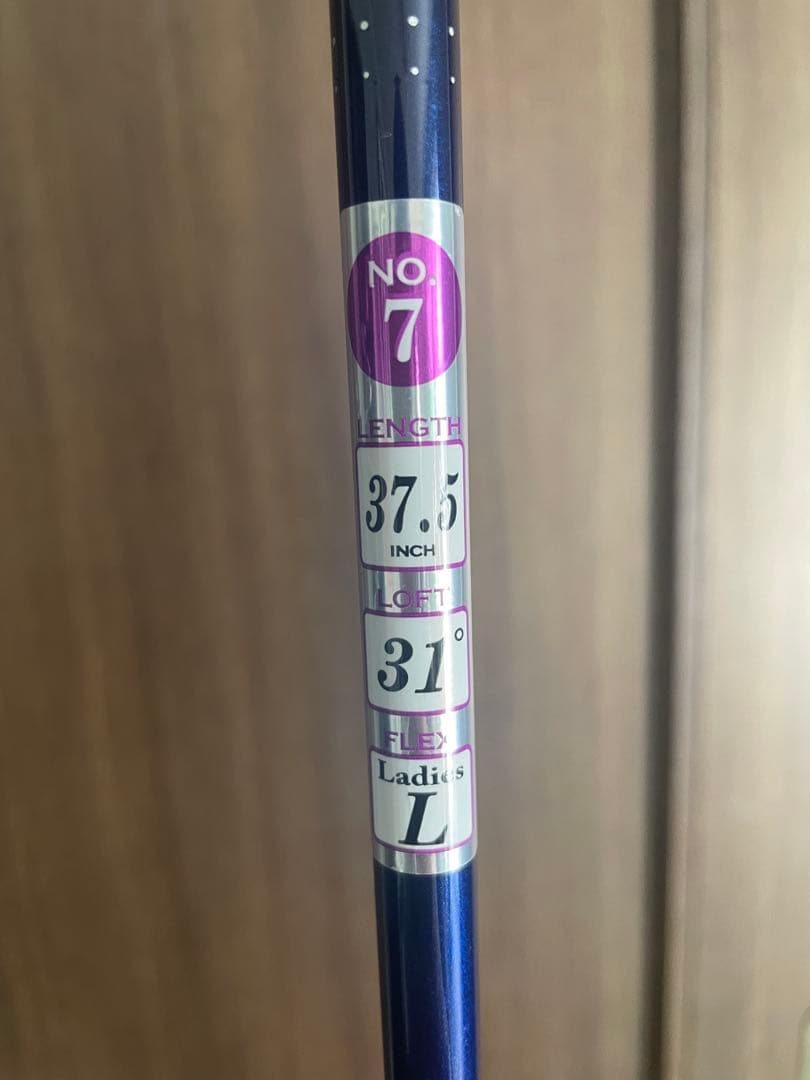 ゆめ　ゼクシオMP900 レディースUT #7