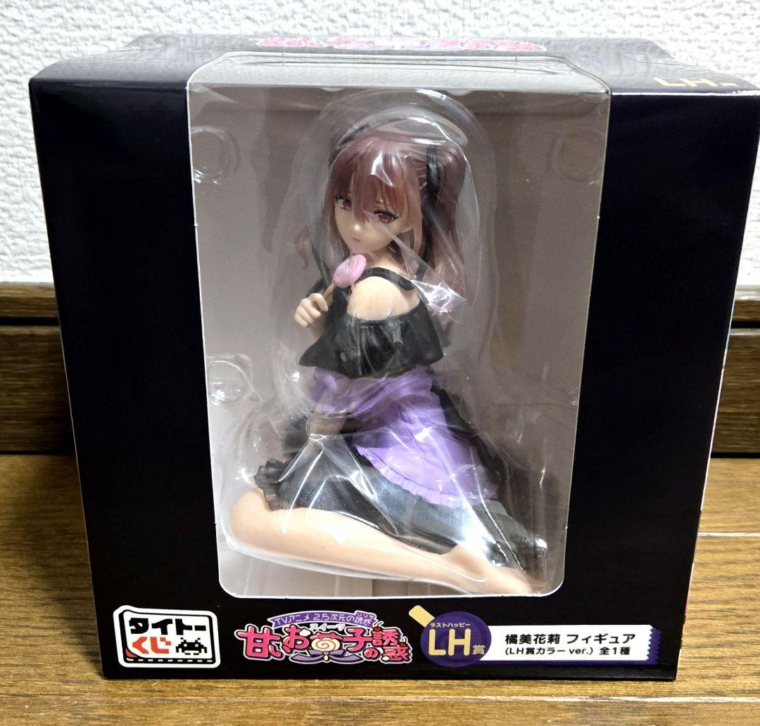 2.5次元の誘惑　くじ　LH賞　橘美花莉フィギュア　ラスト　にごりり