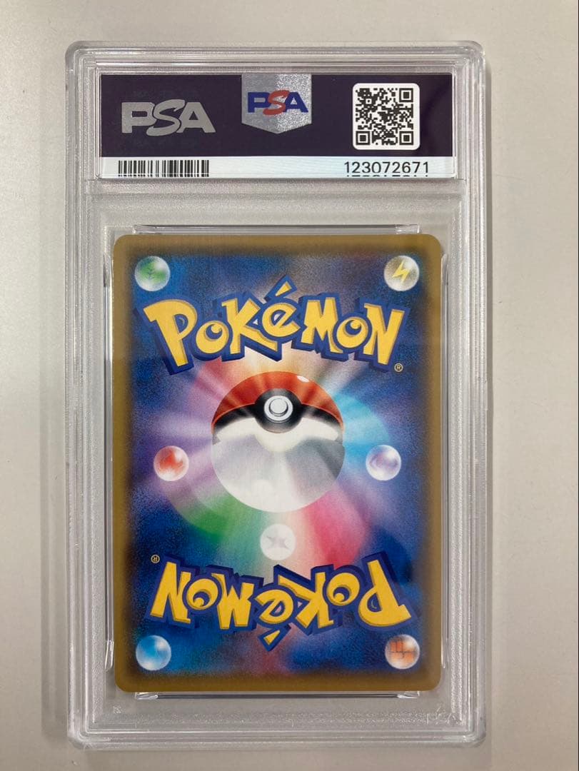 ポケカ ミュウ 25周年 PSA10