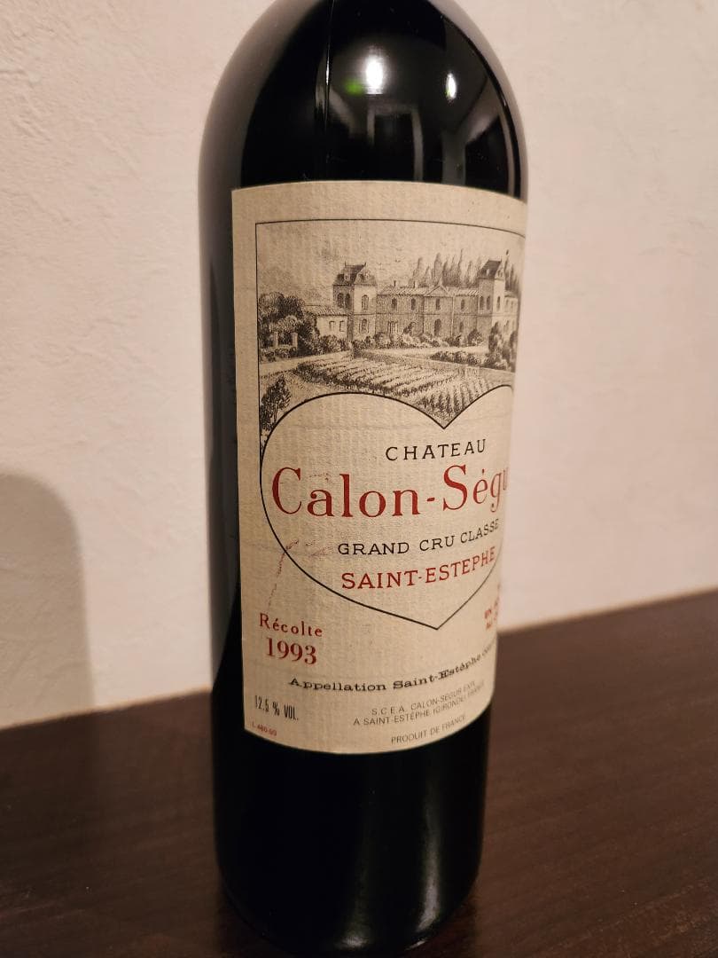 シャトー　カロン.セギュール1993