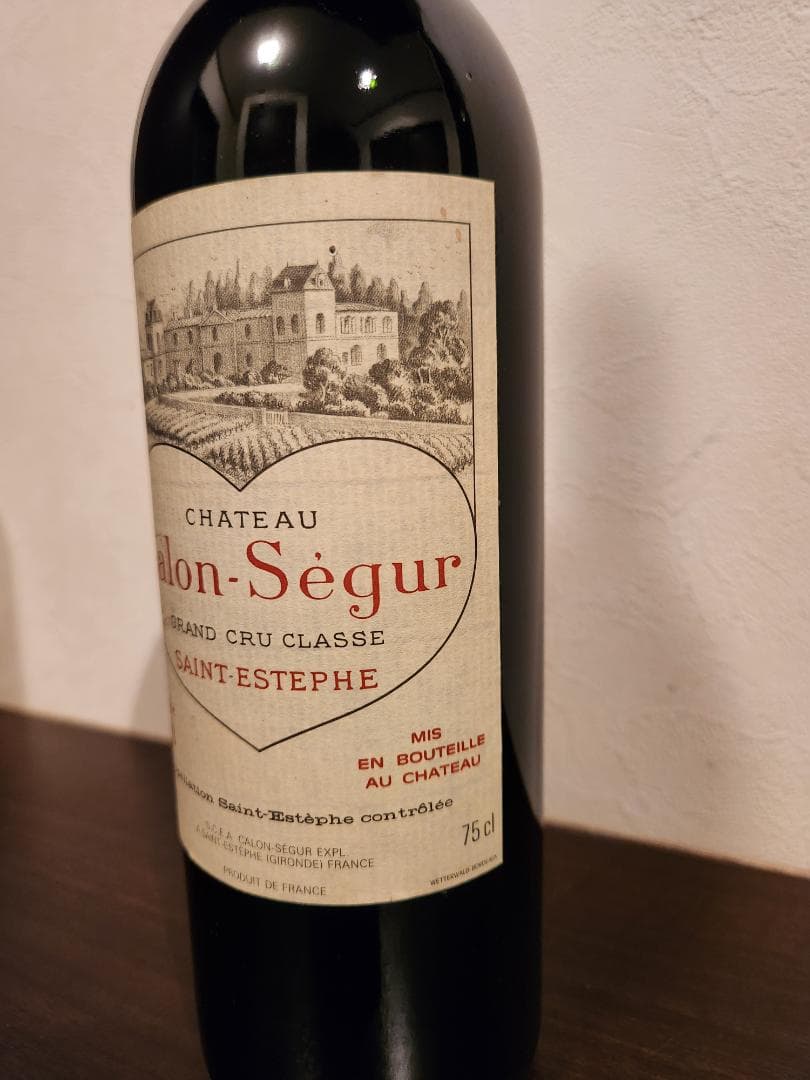 シャトー　カロン.セギュール1993