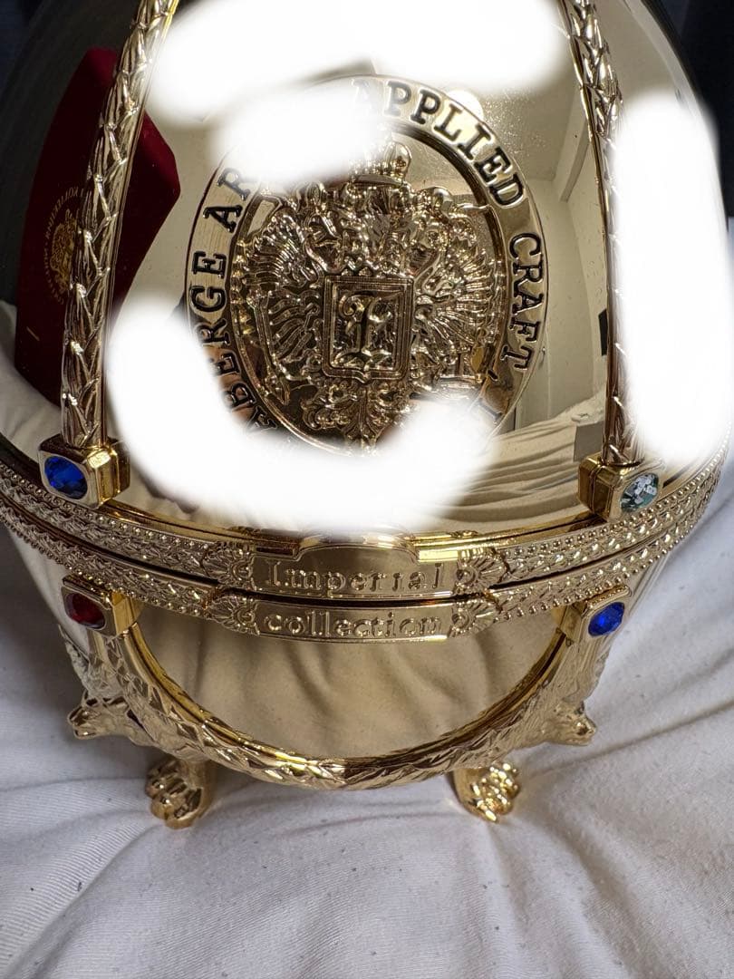 メイミ　【未開封】インペリアルコレクション ゴールド 金