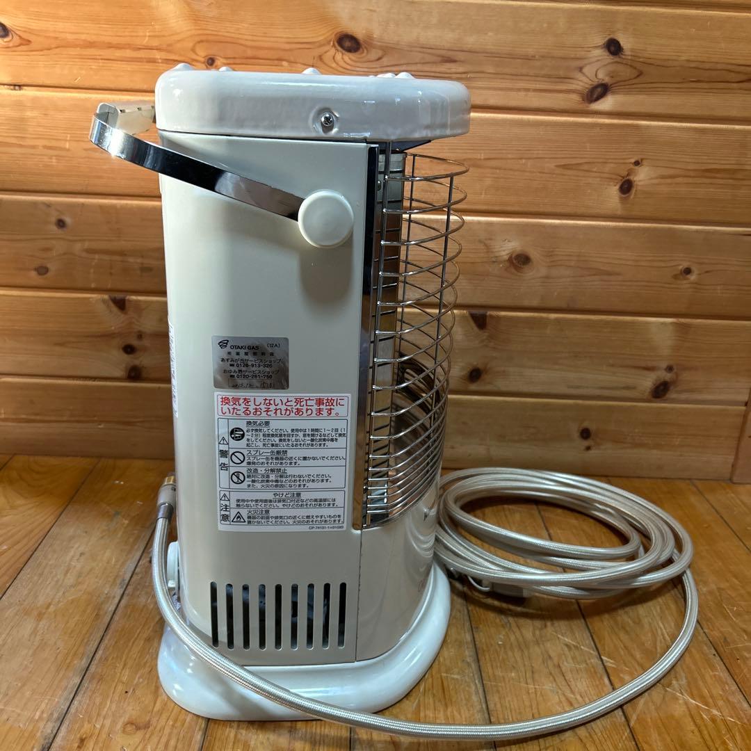 都市用　Rinnai セラミックヒーター R-652PMS 2500W