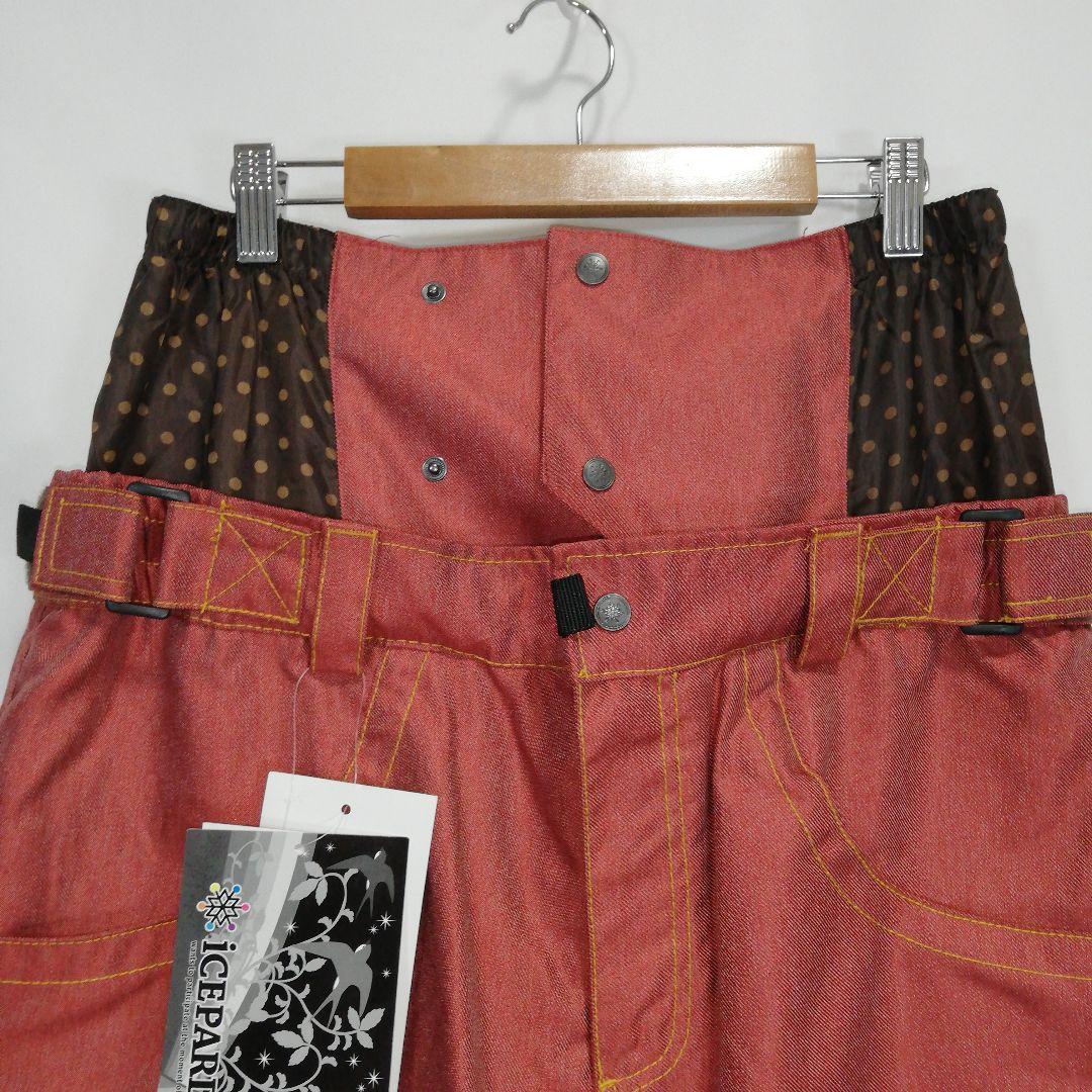 新品タグ付き 未使用 レディース スノボウェア 上下セット ジャケット パンツ