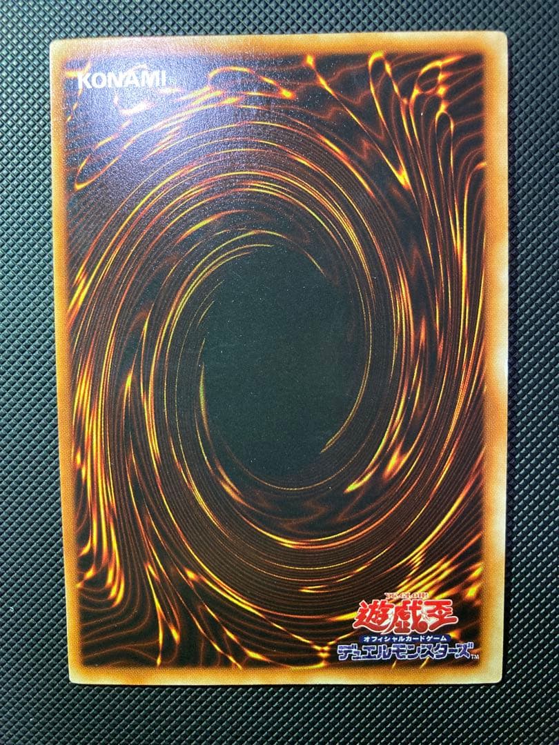 ⭐︎最終価格⭐︎【鑑定予定/極美品級】青眼の白龍 初期 ブル ウルトラ ⑨