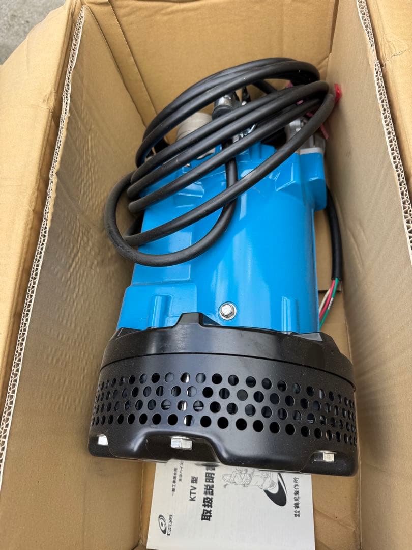 散水・水栓・水周り yukitaka