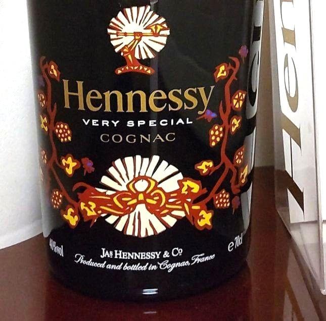 【限定希少】Hennessy ヘネシー ブランデー ブレンディングアートNo.1