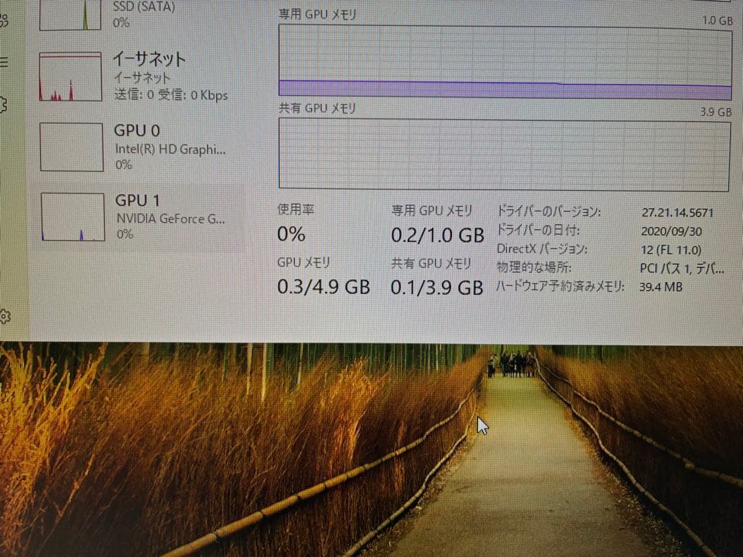Windowsデスクトップ HP ProDesk600 G3 SFF i3-7100 Windows11