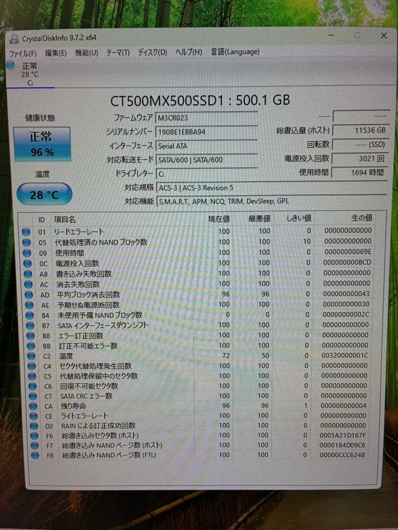Windowsデスクトップ HP ProDesk600 G3 SFF i3-7100 Windows11