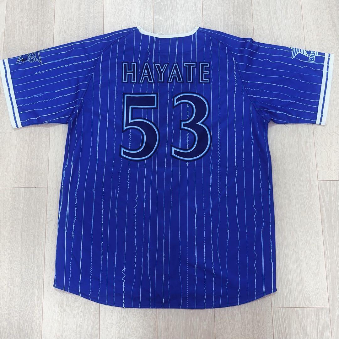 横浜DeNAベイスターズ #53 中川颯 BlueMates2025ユニ L