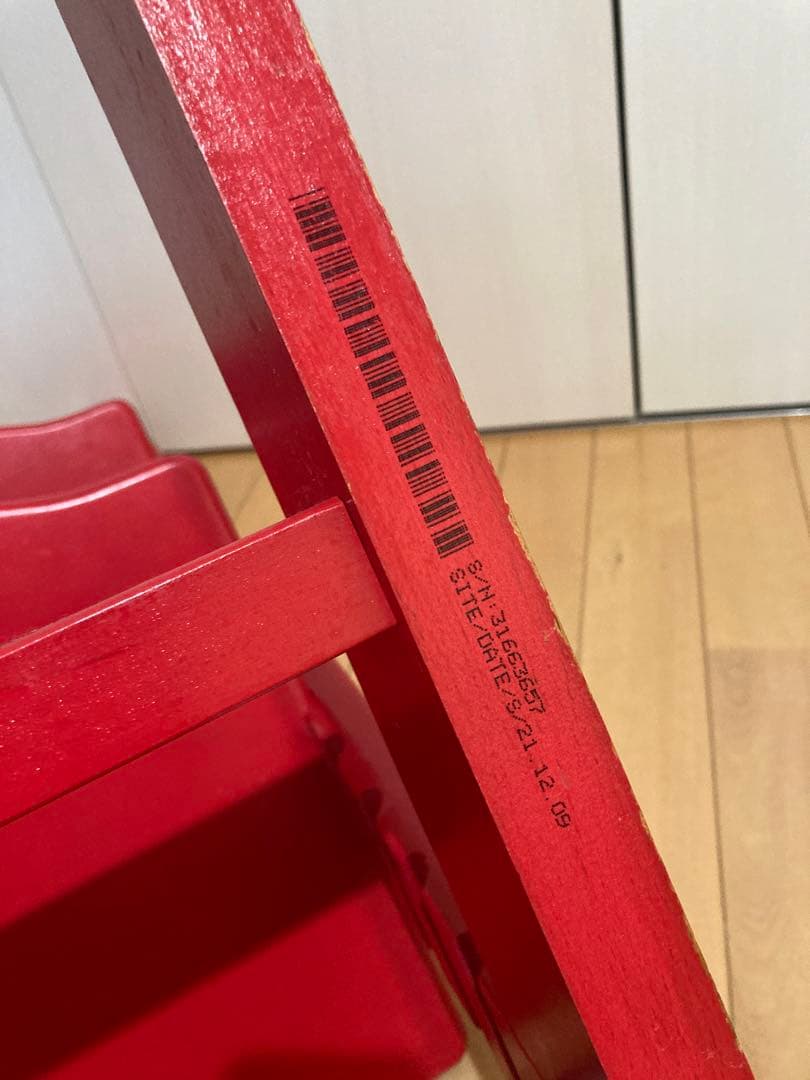 ストッケSTOKKEトリップトラップ　赤　ベビーガードつき