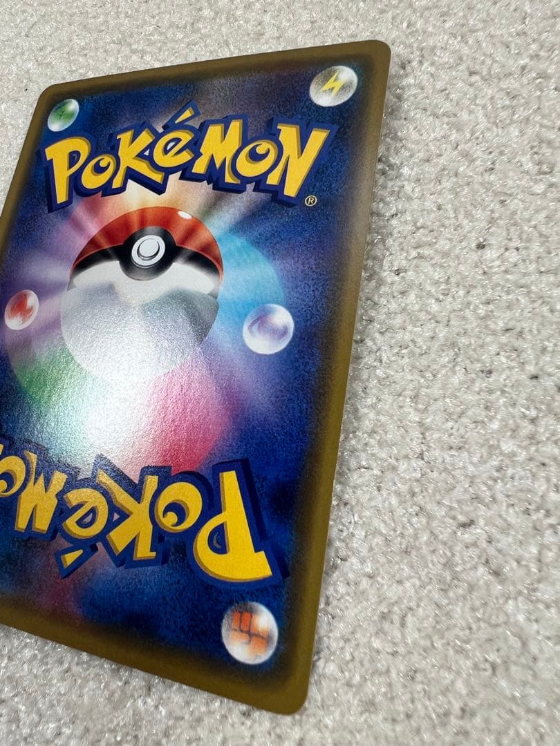 漫才ごっこピカチュウ：ポケモンセンターオーサカDX