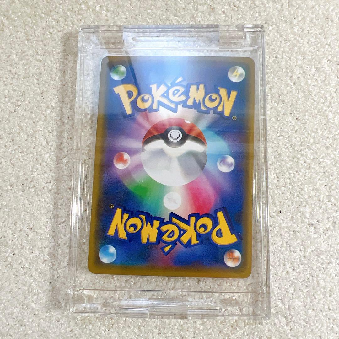 漫才ごっこピカチュウ：ポケモンセンターオーサカDX