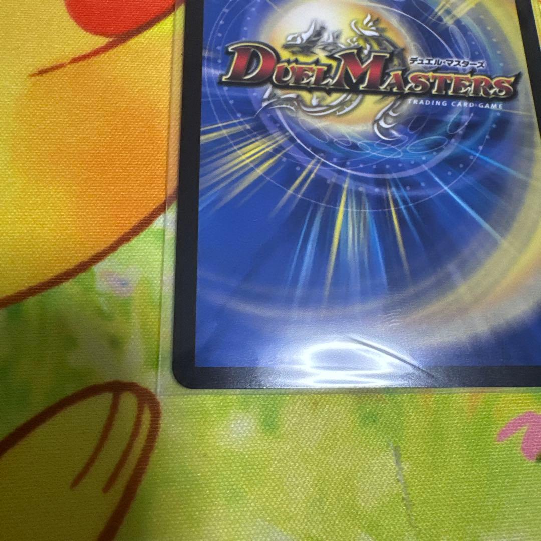 血貴き侵略 ブラックゾーン 葛葉サイン入り