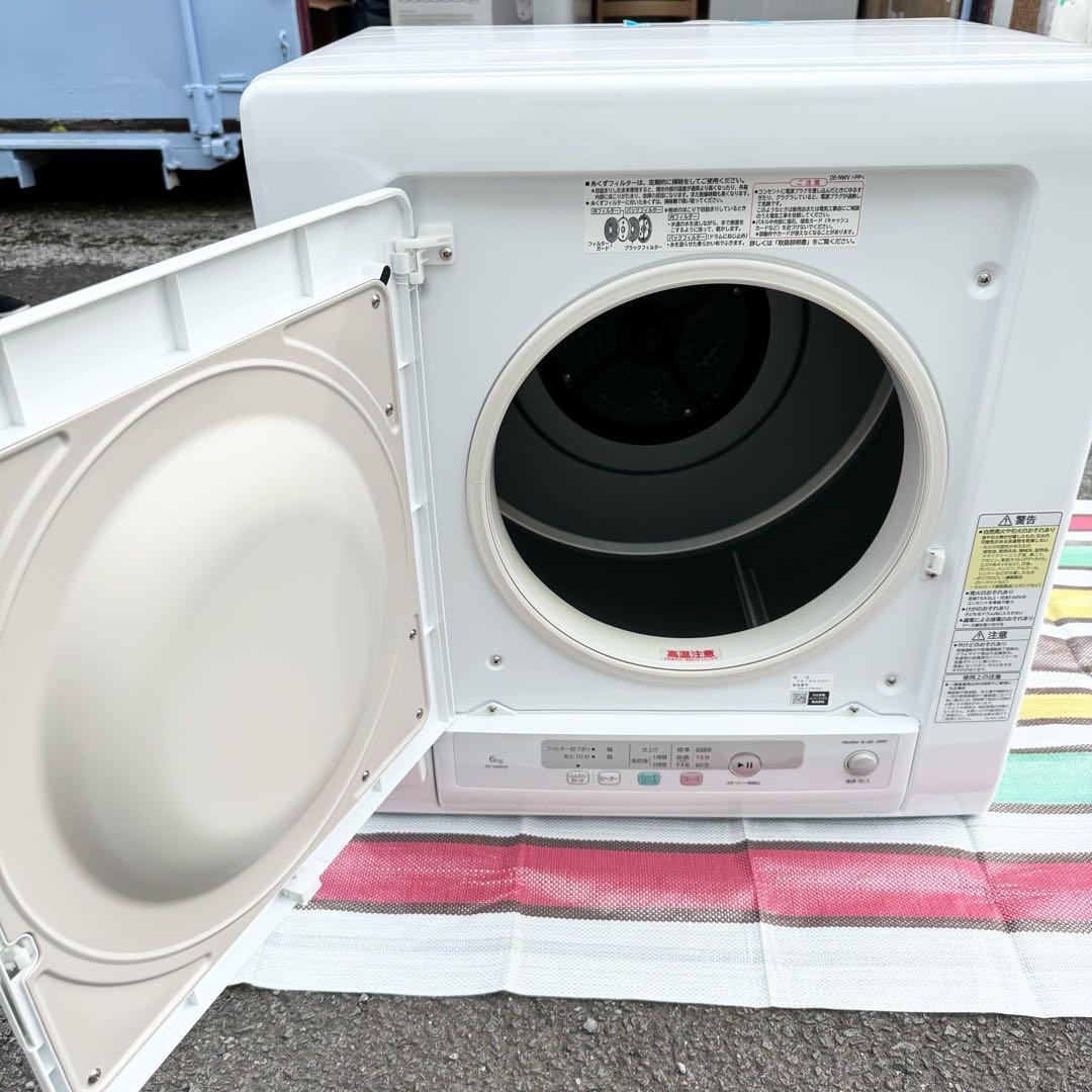 2023年製　HITACHI DE-N60HV 電気式乾燥機