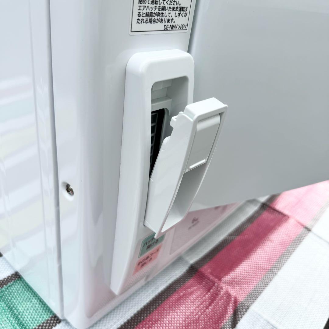 2023年製　HITACHI DE-N60HV 電気式乾燥機