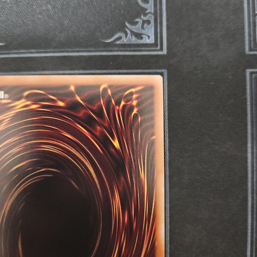 無限泡影　25th　クオシク　遊戯王②