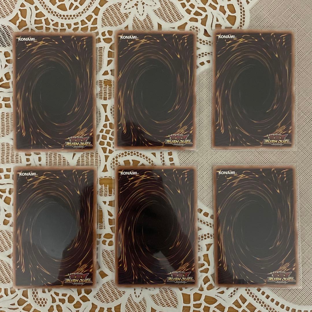 ブラックマジシャン ブラックマジシャンガール スーパーパラレル