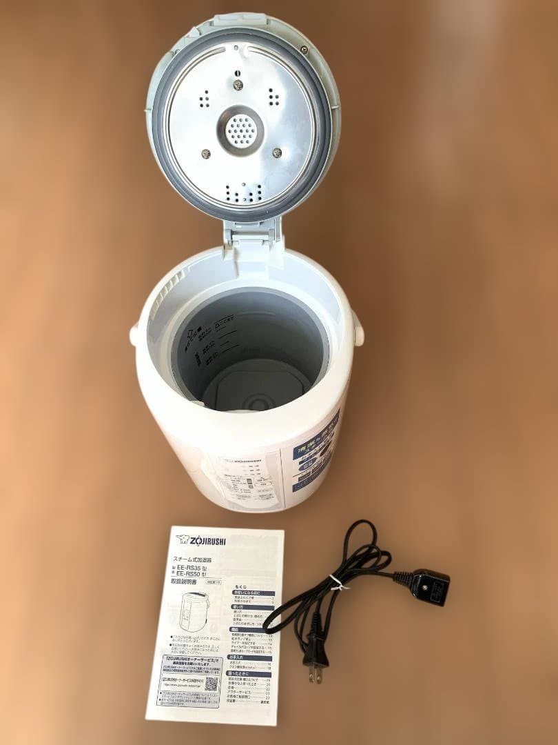 ZOJIRUSHI スチーム式加湿器 EE-RS35　2023年製　中古品