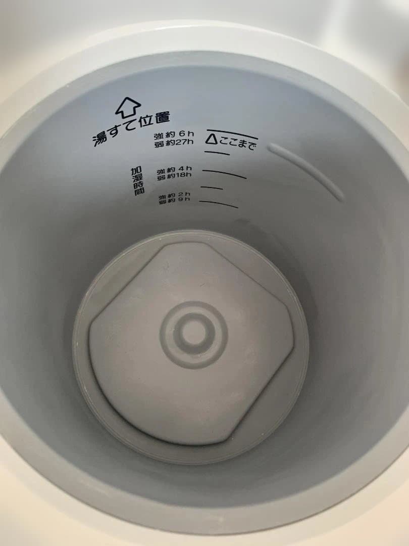 ZOJIRUSHI スチーム式加湿器 EE-RS35　2023年製　中古品