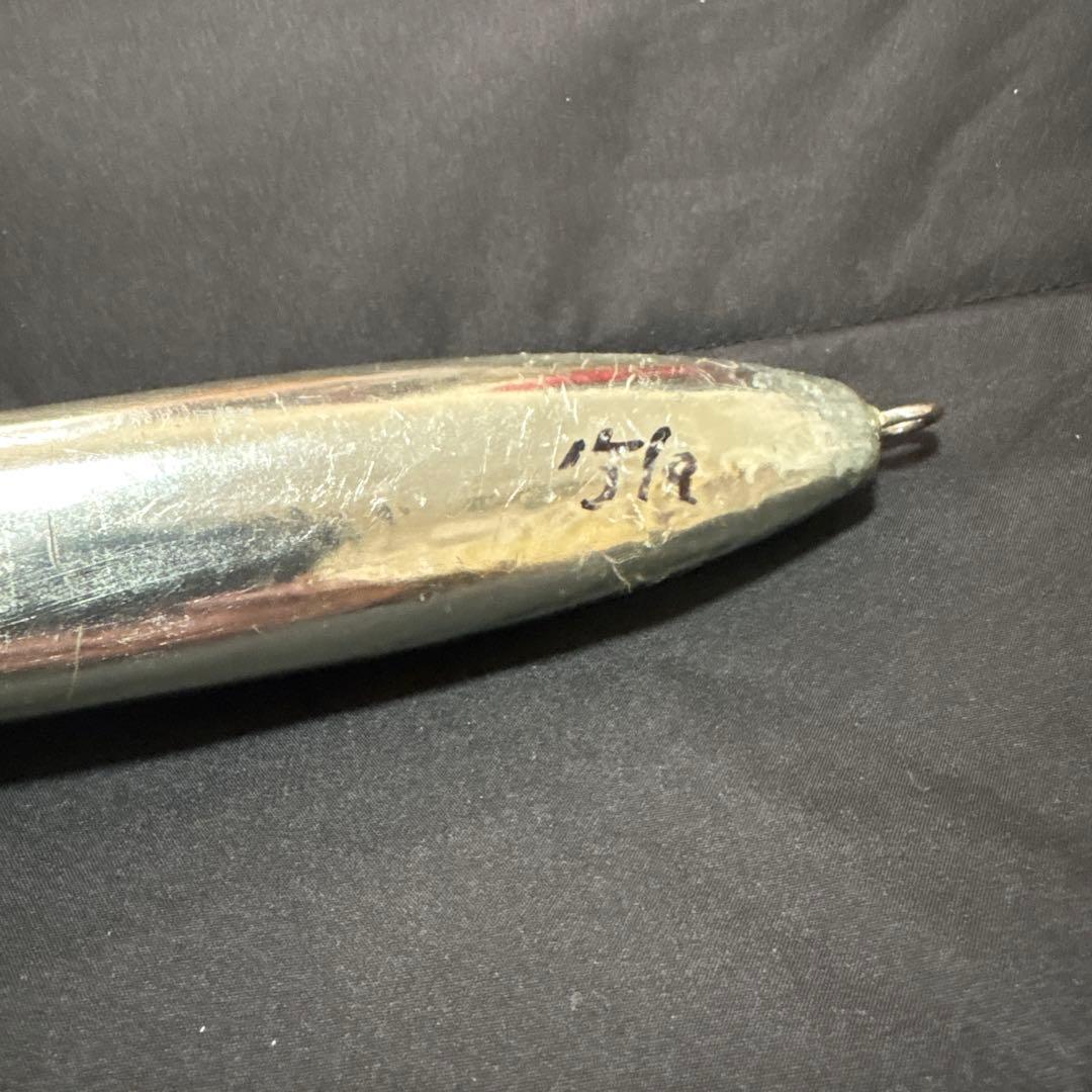 タイドプール タイプ2 250F 2個セットグリーン