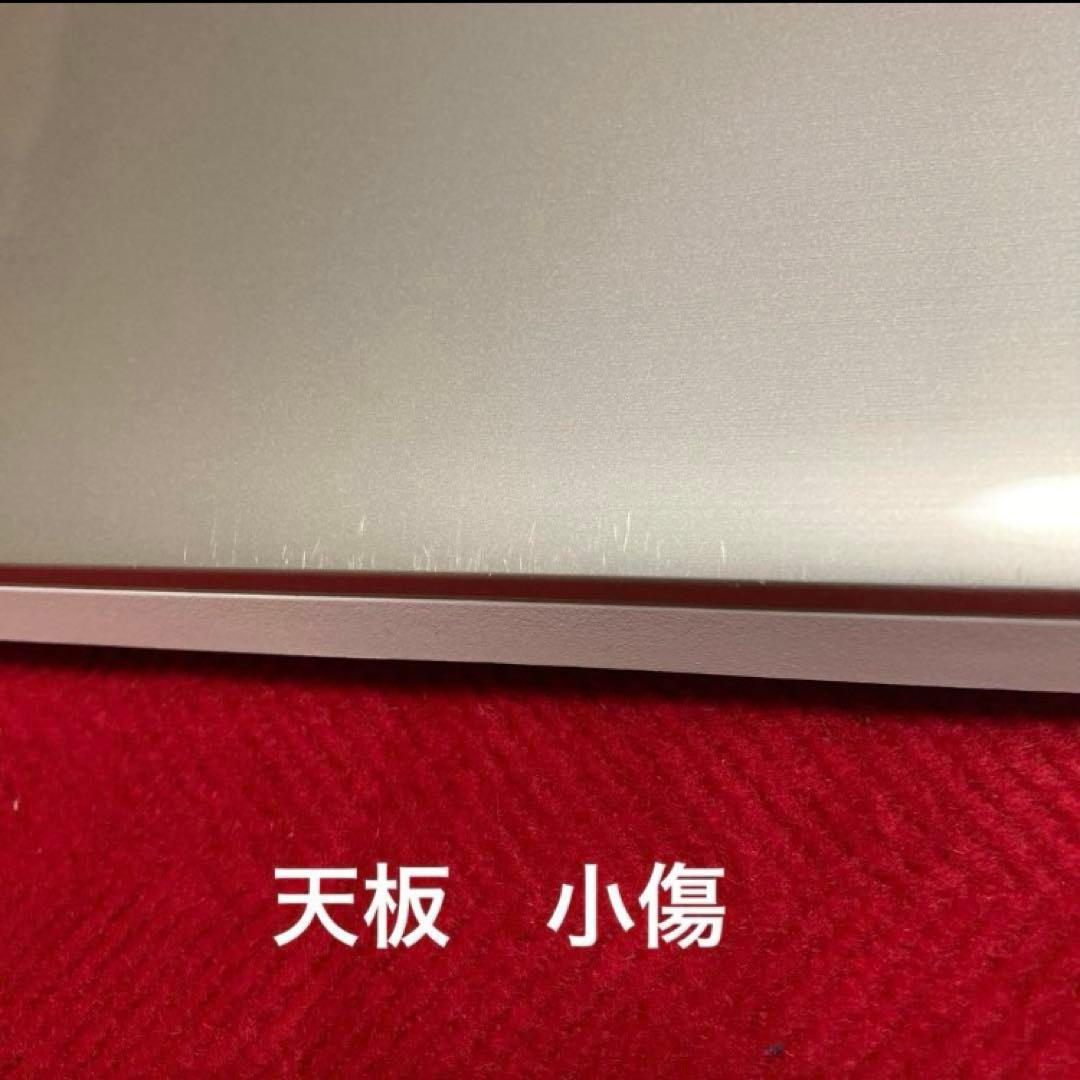 dynabook i7 1355U 512GB 16GB ノートパソコン