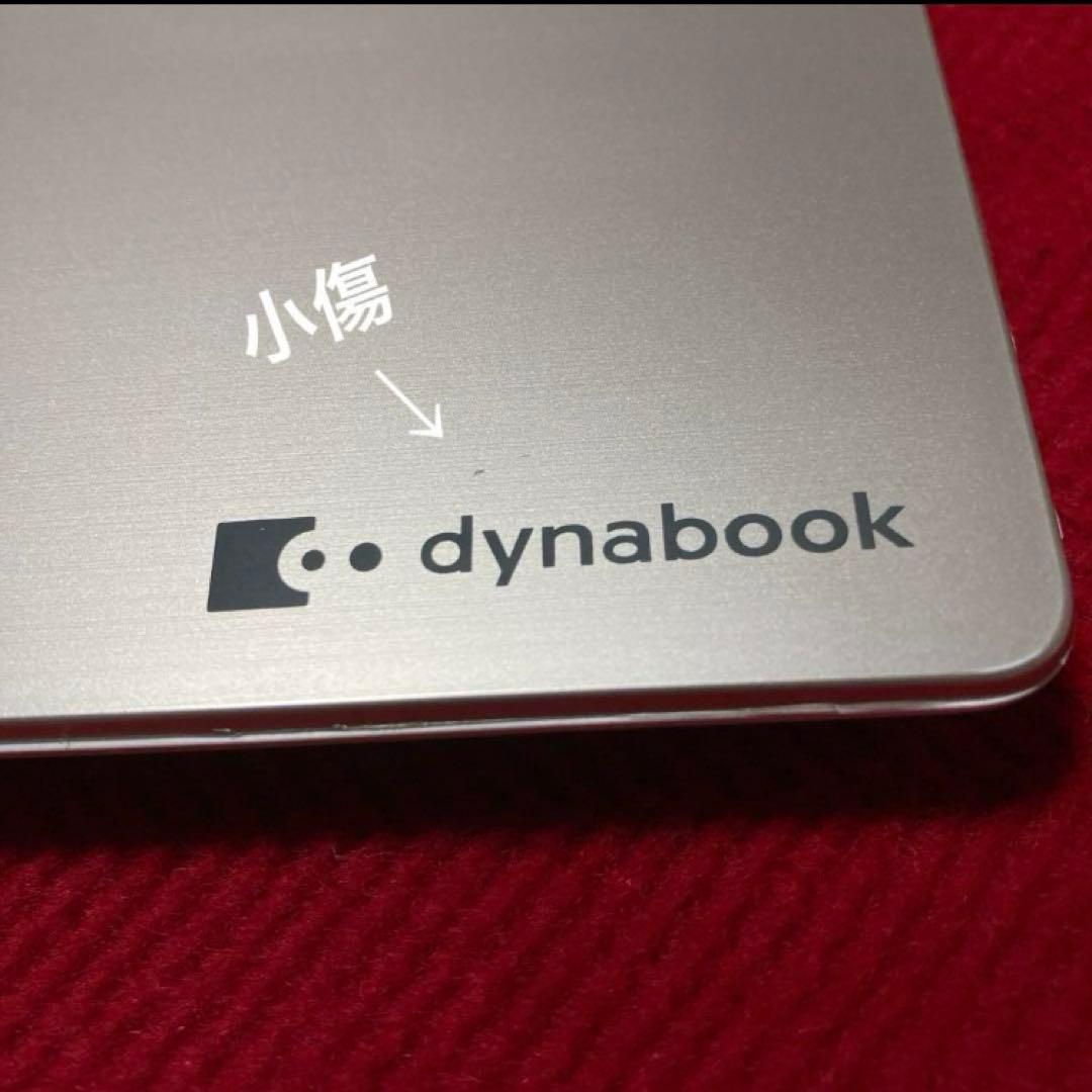 dynabook i7 1355U 512GB 16GB ノートパソコン