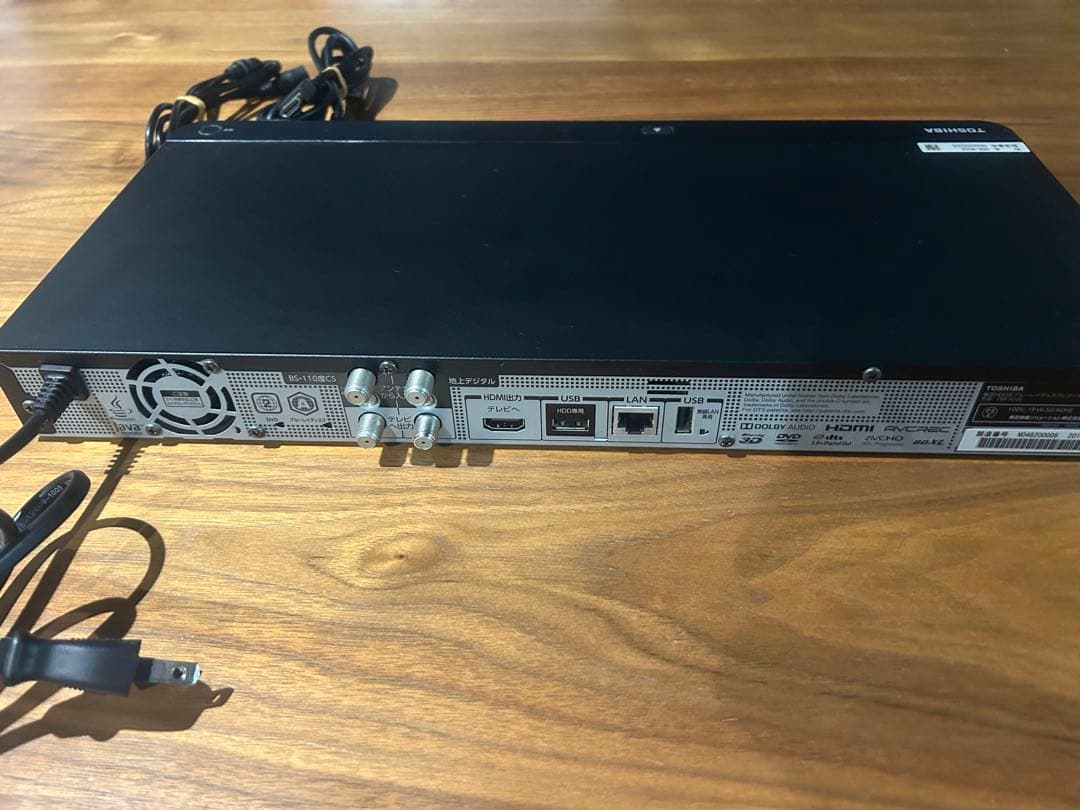 TOSHIBA REGZA ブラックブルーレイレコーダー