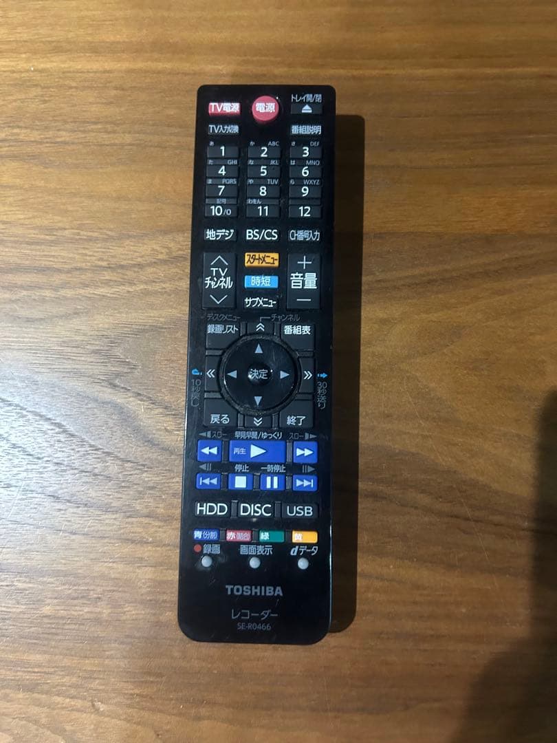 TOSHIBA REGZA ブラックブルーレイレコーダー