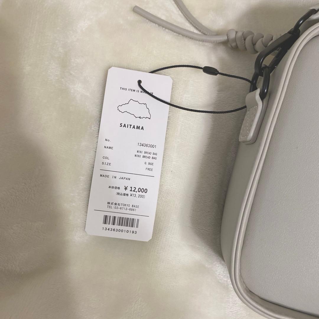 新品未使用　UNITED TOKYO MINI BREAD BAG