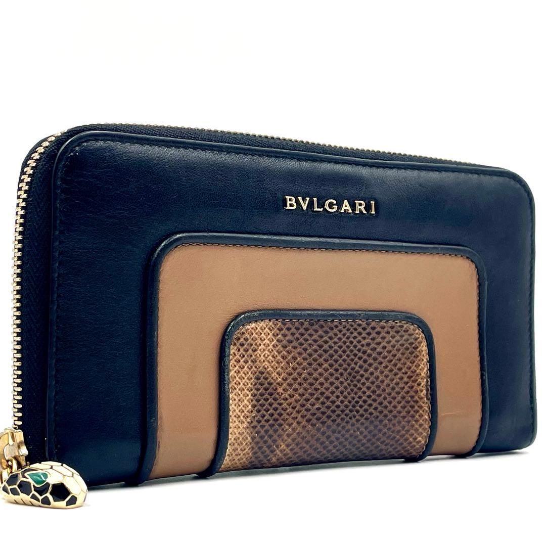 BVLGARIブルガリ 長財布 ラウンドジップ セルペンティ×パイソン スネーク