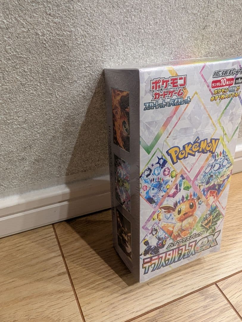ポケモンカードゲーム テラスタルフェスEX 新品未開封 シュリンク付き