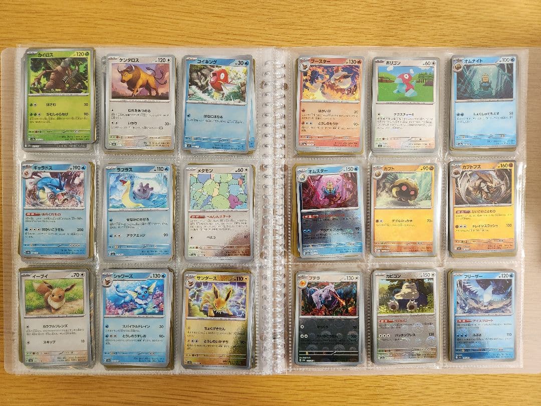 【整理品】ポケカ　151モンスターボールミラー　コンプリートセット　全168種