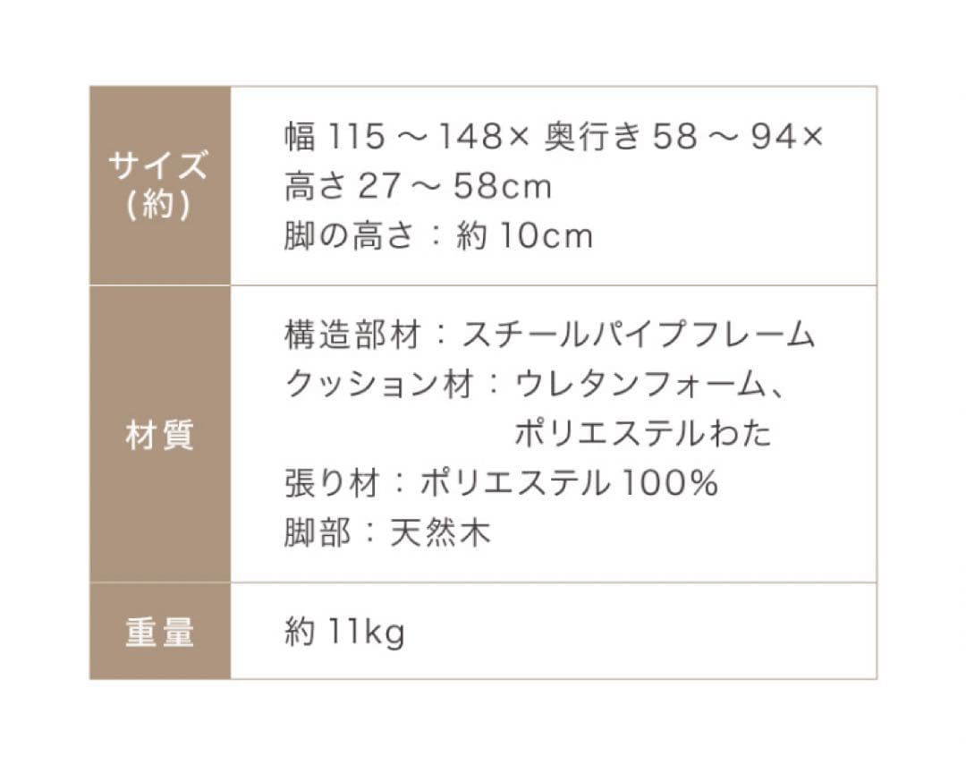 新品　ソファ　ソファー　リクライニングソファ　2人掛け　フロアソファ　ブラウン