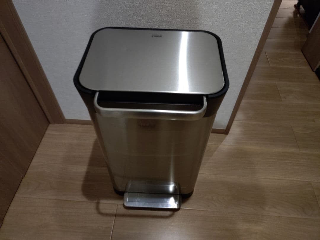 【12/16まで値下げ中】JosephJoseph 圧縮ゴミ箱 30L