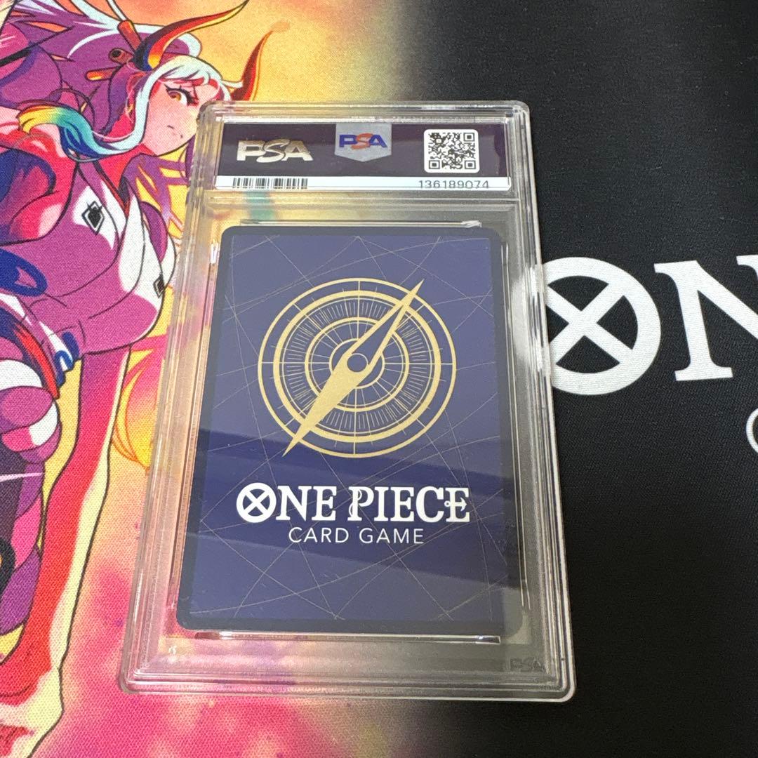 【PSA9】ワンピースマガジン 20号付録 モンキー·D·ルフィ