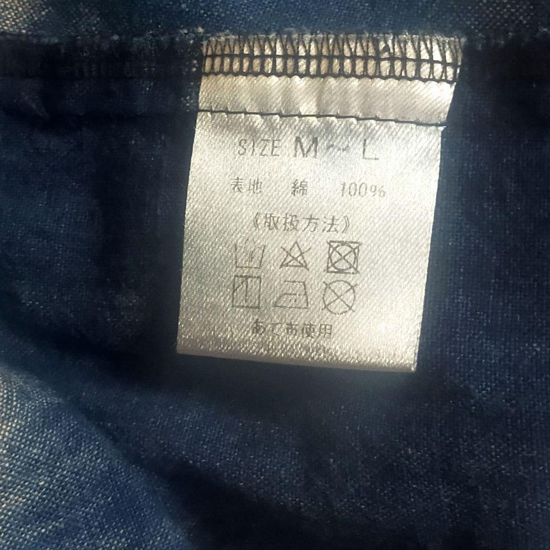 カスリラ タイダイ柄 シャツワンピース M/L