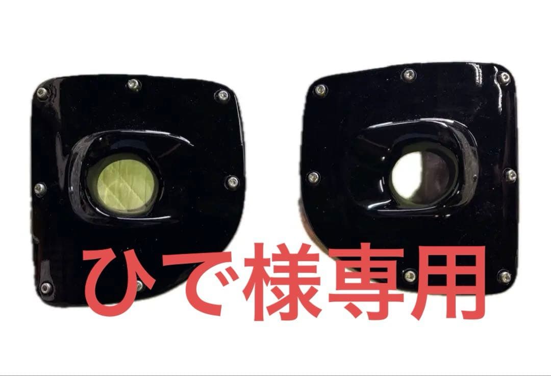 トヨタ ハイエース 7型　フォグカバー