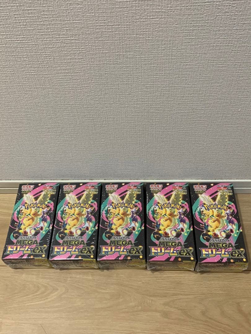 シュリンク付きポケモンカードMEGA ハイクラスパックドリーム ex 5BOX