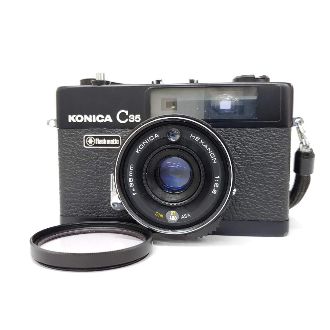 フィルムカメラ KONICA C35 Flash matic F1219-409-6v p