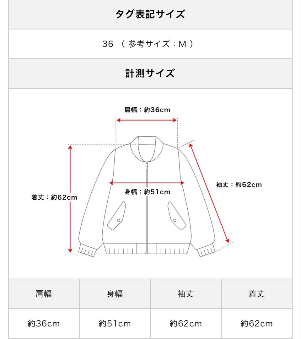 FRED PERRY フレッドペリー ブルゾン M ネイビー